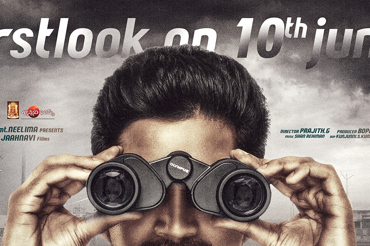 medameedi-abbay-pre-look-poster